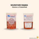 Munsyari Rajma (Kidney Beans)